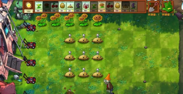 pvz融合版二创版 pvz融合版二创版
