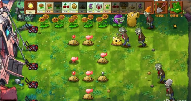 pvz融合版二创版 pvz融合版二创版