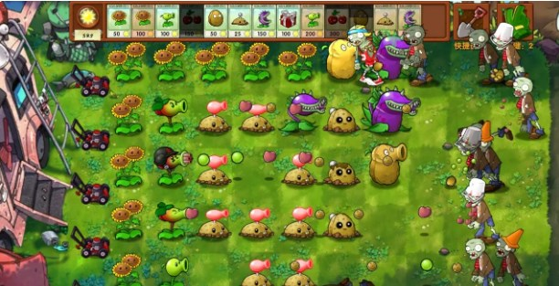 pvz融合版二创版 pvz融合版二创版
