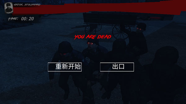 欧洲前沿重置版