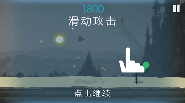 火柴人战斗吧无敌版 火柴人战斗吧无敌版