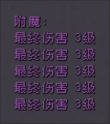 蹦蹦地牢存档版 蹦蹦地牢存档版