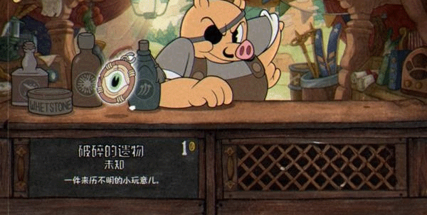 茶杯头最后的美食手机版 茶杯头最后的美食手机版