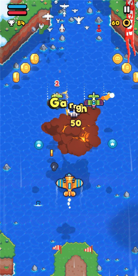 空中乱战内置菜单版 空中乱战内置菜单版