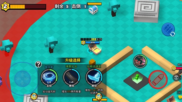 迷你特种兵免广告版 迷你特种兵免广告版