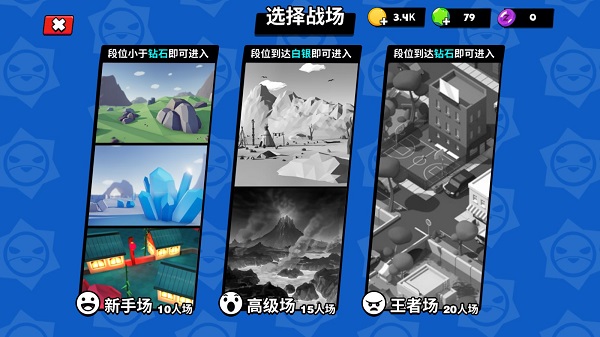 迷你特种兵免广告版 迷你特种兵免广告版