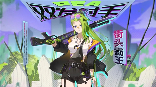 庄不纯植物娘大战僵尸作弊版 庄不纯植物娘大战僵尸作弊版