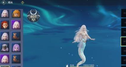 妄想山海异兽材料怎么分解-妄想山海异兽材料分解攻略