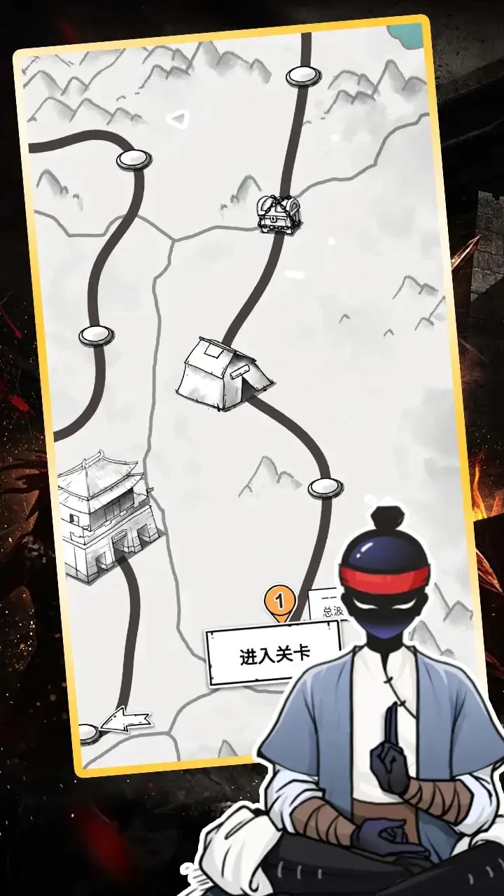 叫我火柴人无敌版