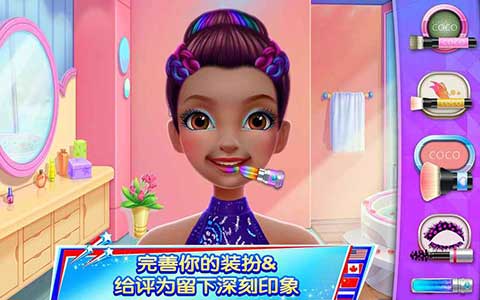 体操之星全部解锁版
