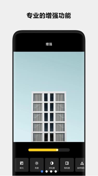小米相册