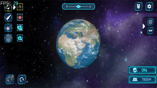 粉碎星球模拟器最新版