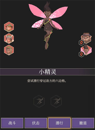 为了吾王