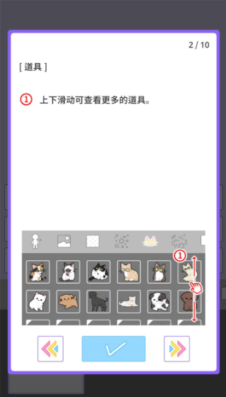 缤纷派对
