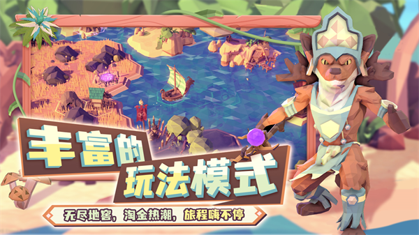 为了吾王 为了吾王