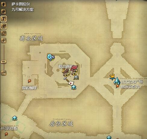 FF14独轮车S1坐骑怎么获得-最终幻想14独轮车S1获取方法一览 FF14独轮车S1坐骑怎么获得-最终幻想14独轮车S1获取方法一览