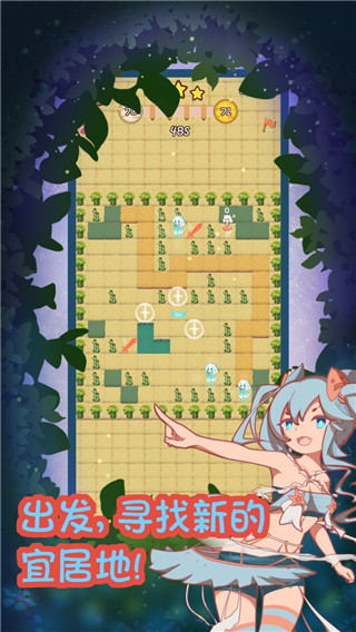 猫娘育成2内置菜单版