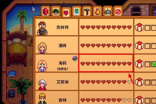 星露谷物语魔法墨水如何获取-星露谷物语魔法墨水获得方法一览