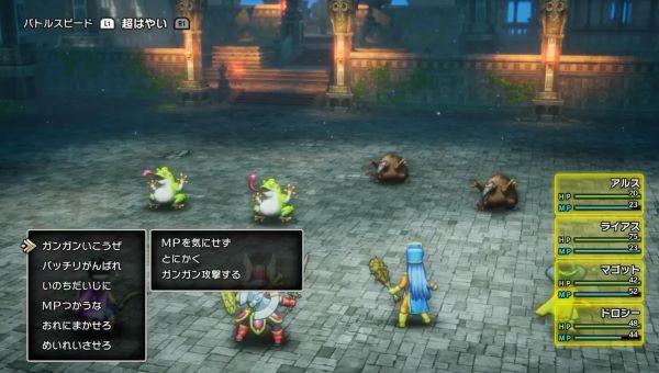 勇者斗恶龙3重制版盗贼钥匙在哪-勇者斗恶龙3重制版盗贼钥匙获取攻略 勇者斗恶龙3重制版盗贼钥匙在哪-勇者斗恶龙3重制版盗贼钥匙获取攻略