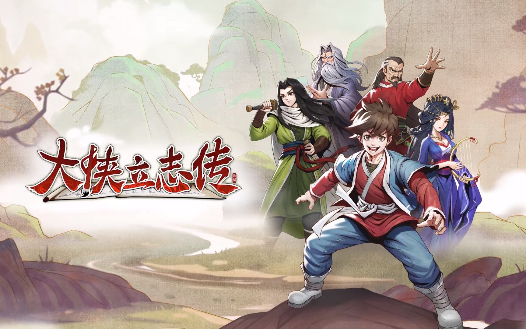 手机单机无需网络游戏