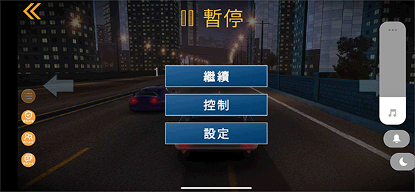 极限漂移城市赛车 极限漂移城市赛车
