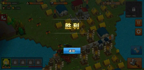 边境军团完整版 边境军团完整版