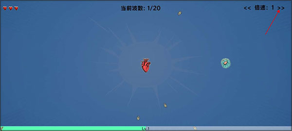 细胞防线MOD内置菜单版 细胞防线MOD内置菜单版