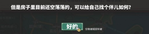 四海一商内置菜单 四海一商内置菜单