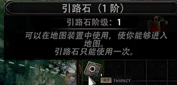 流放之路2追猎者职业怎么样-流放之路2追猎者职业详细介绍 流放之路2追猎者职业怎么样-流放之路2追猎者职业详细介绍