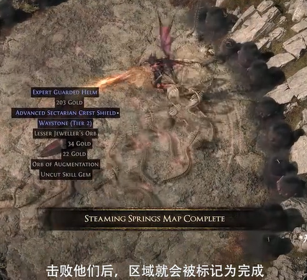 流放之路2追猎者职业怎么样-流放之路2追猎者职业详细介绍 流放之路2追猎者职业怎么样-流放之路2追猎者职业详细介绍