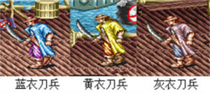 铁钩船长单机版 铁钩船长单机版