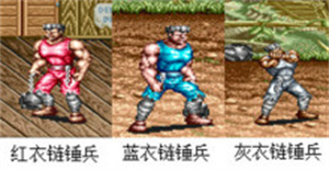 铁钩船长单机版 铁钩船长单机版