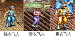 铁钩船长单机版 铁钩船长单机版
