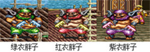 铁钩船长单机版 铁钩船长单机版