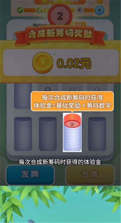 时光解压馆红包版 时光解压馆红包版