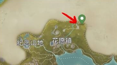 无限暖暖香氛材料怎么获得-无限暖暖香氛材料获取方法大全 无限暖暖香氛材料怎么获得-无限暖暖香氛材料获取方法大全