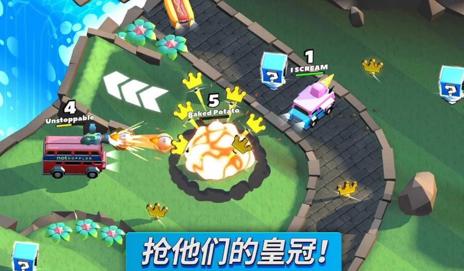 疯狂撞车王 疯狂撞车王