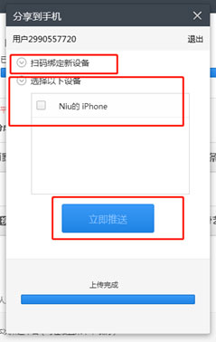 360快剪辑 360快剪辑