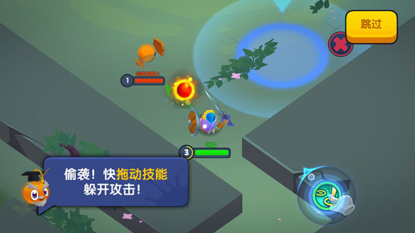 橡皮泥大作战内置作弊菜单 橡皮泥大作战内置作弊菜单