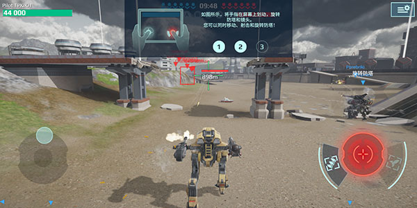 机甲战队无限金钱钻石版 机甲战队无限金钱钻石版
