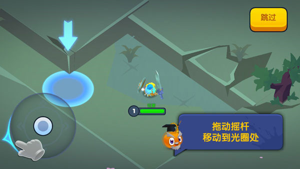 橡皮泥大作战内置作弊菜单 橡皮泥大作战内置作弊菜单