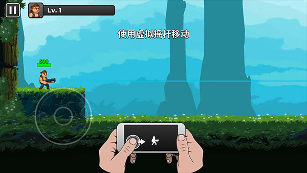 自动开火先生内购版 自动开火先生内购版
