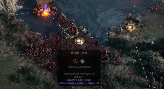 流放之路2怎么免费鉴定装备-流放之路2装备鉴定技巧 流放之路2怎么免费鉴定装备-流放之路2装备鉴定技巧