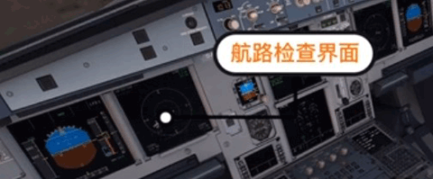模拟飞行10手机版 模拟飞行10手机版