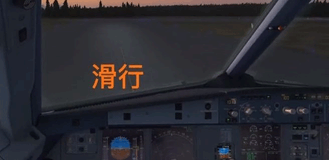 模拟飞行10手机版 模拟飞行10手机版