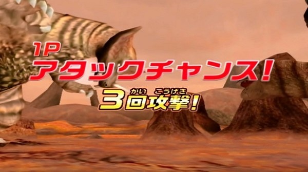 大怪兽格斗dx手机版 大怪兽格斗dx手机版