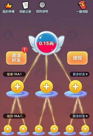 快打恐龙无限子弹版 快打恐龙无限子弹版