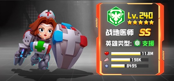 不朽大陆内置菜单版 不朽大陆内置菜单版