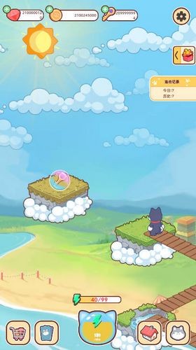 开局一只狗内置菜单版 开局一只狗内置菜单版