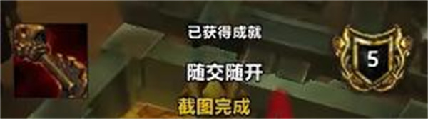 魔兽世界疯狂之匙成就怎么获得-魔兽世界疯狂之匙成就获取方法分享